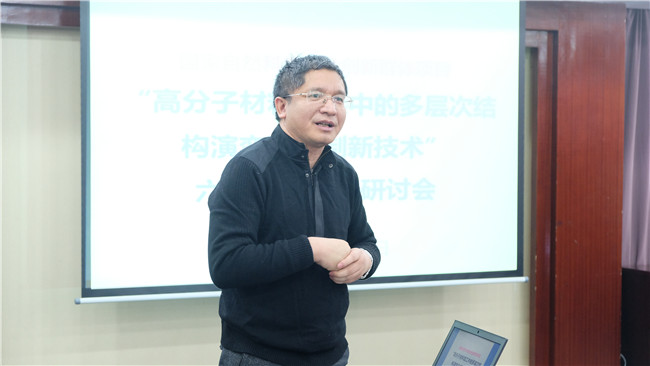色情直播