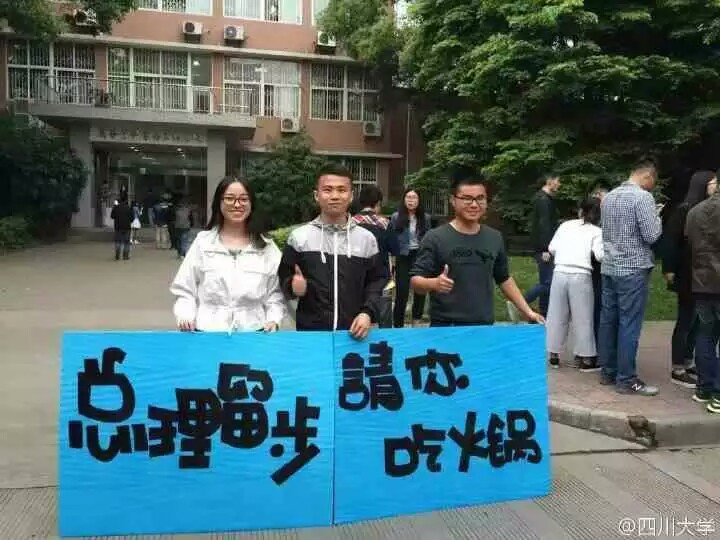 色情直播