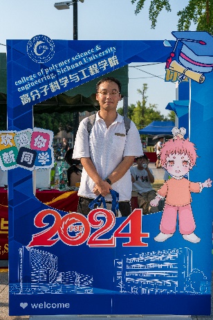 色情直播