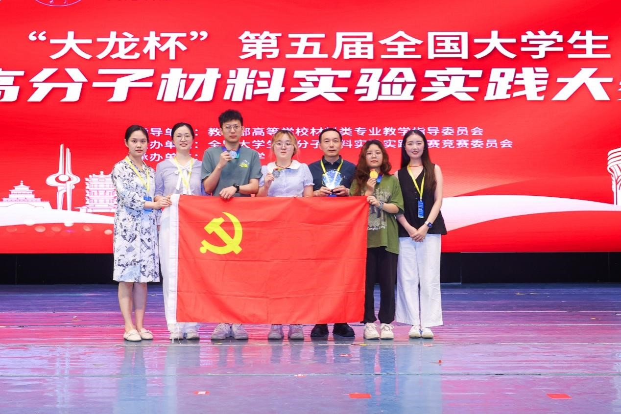 色情直播