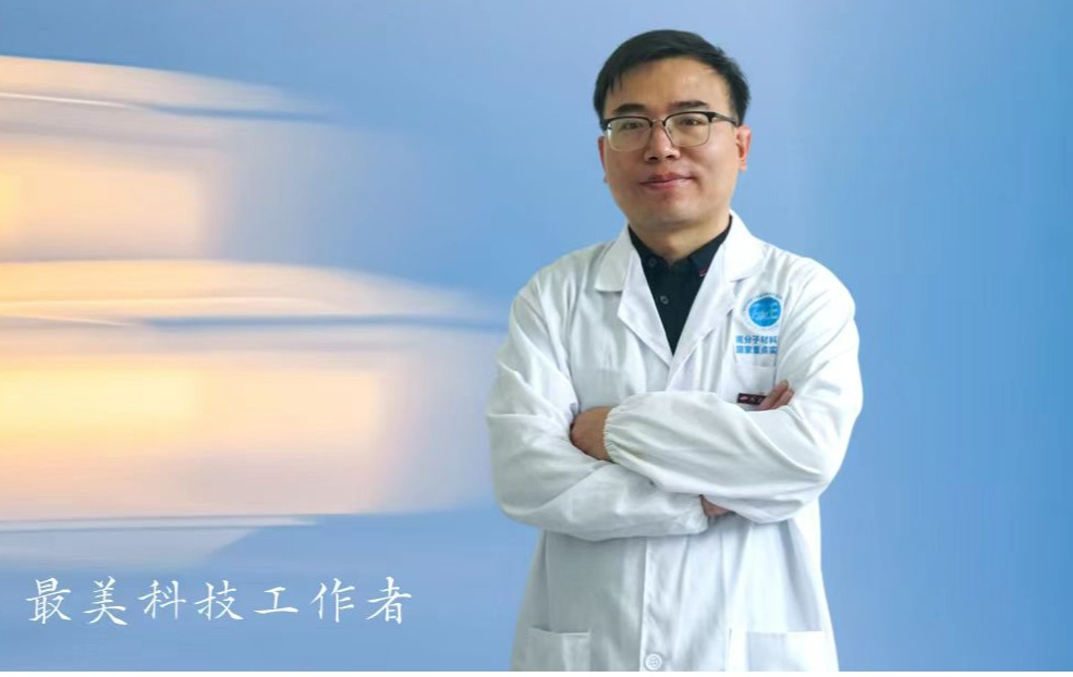 色情直播