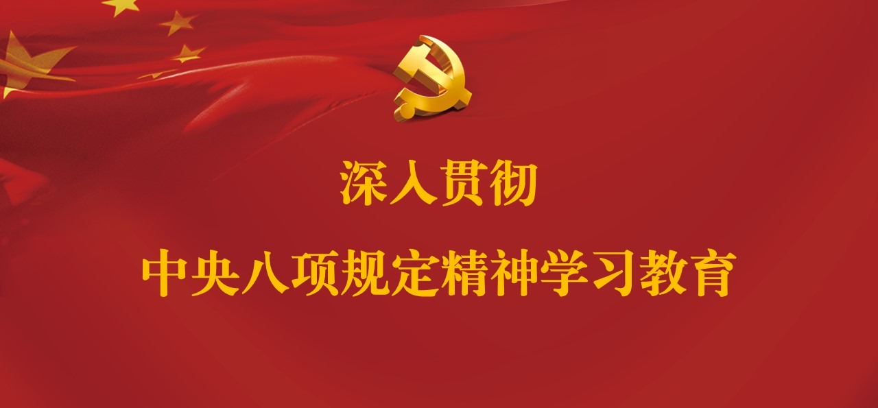 色情直播