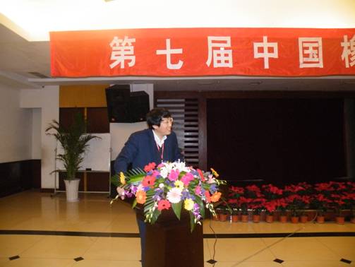 色情直播