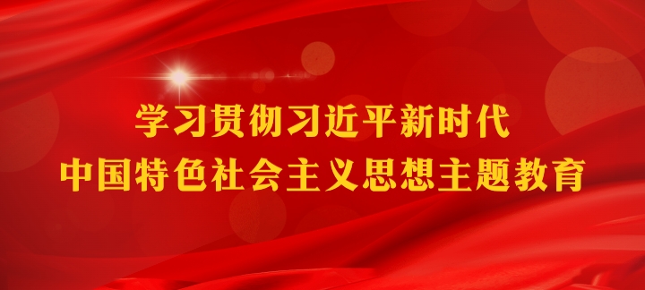 色情直播