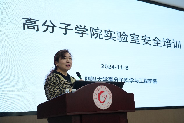 色情直播
