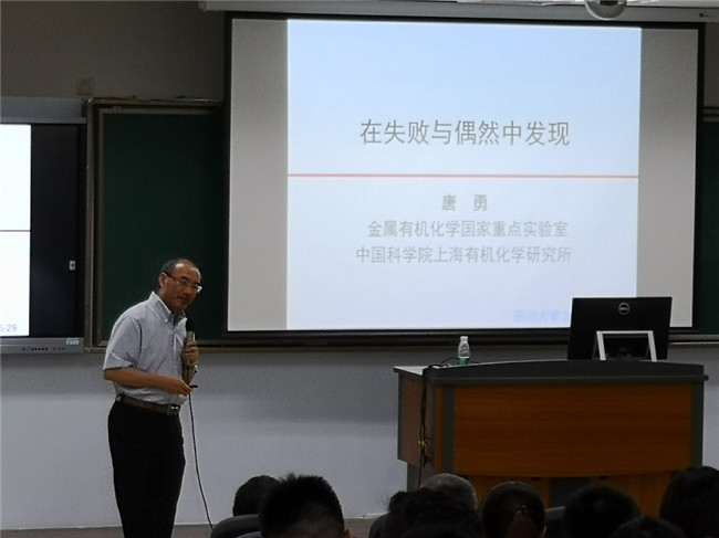 色情直播