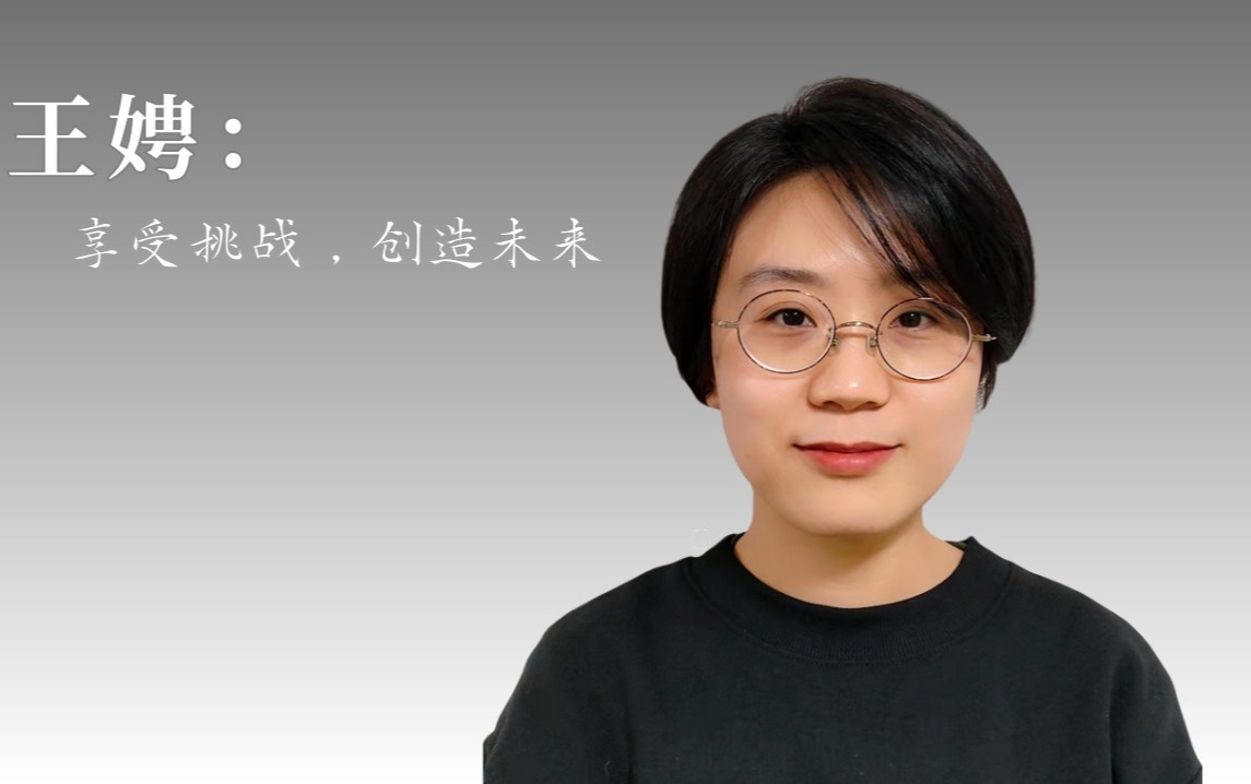 色情直播