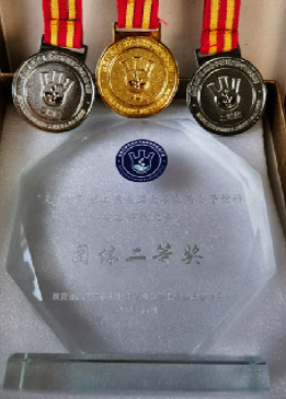 色情直播
