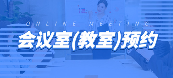 色情直播