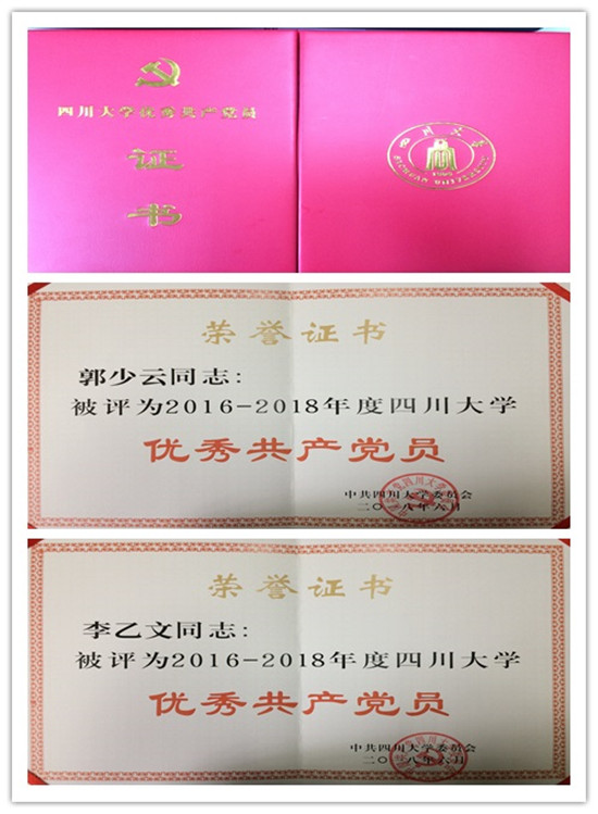 色情直播