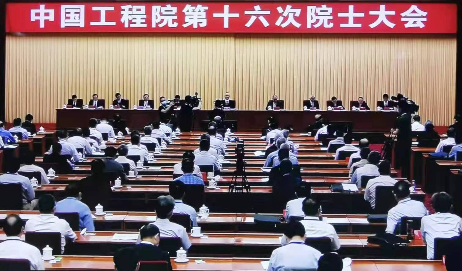 色情直播