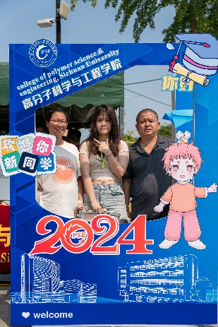 色情直播