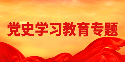 色情直播