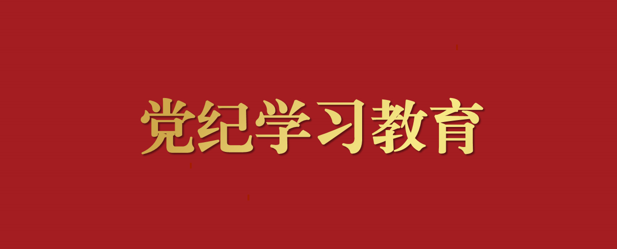 色情直播