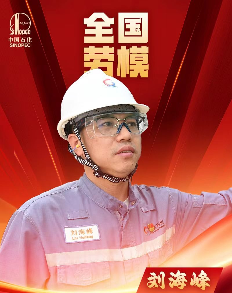 色情直播
