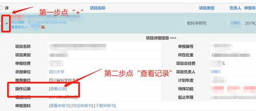 说明: //kyy.pornzbrk.com/__local/E/F6/DD/B7CD59F57220E669F15DAFFF446_C7C1E0A9_1812C.jpg