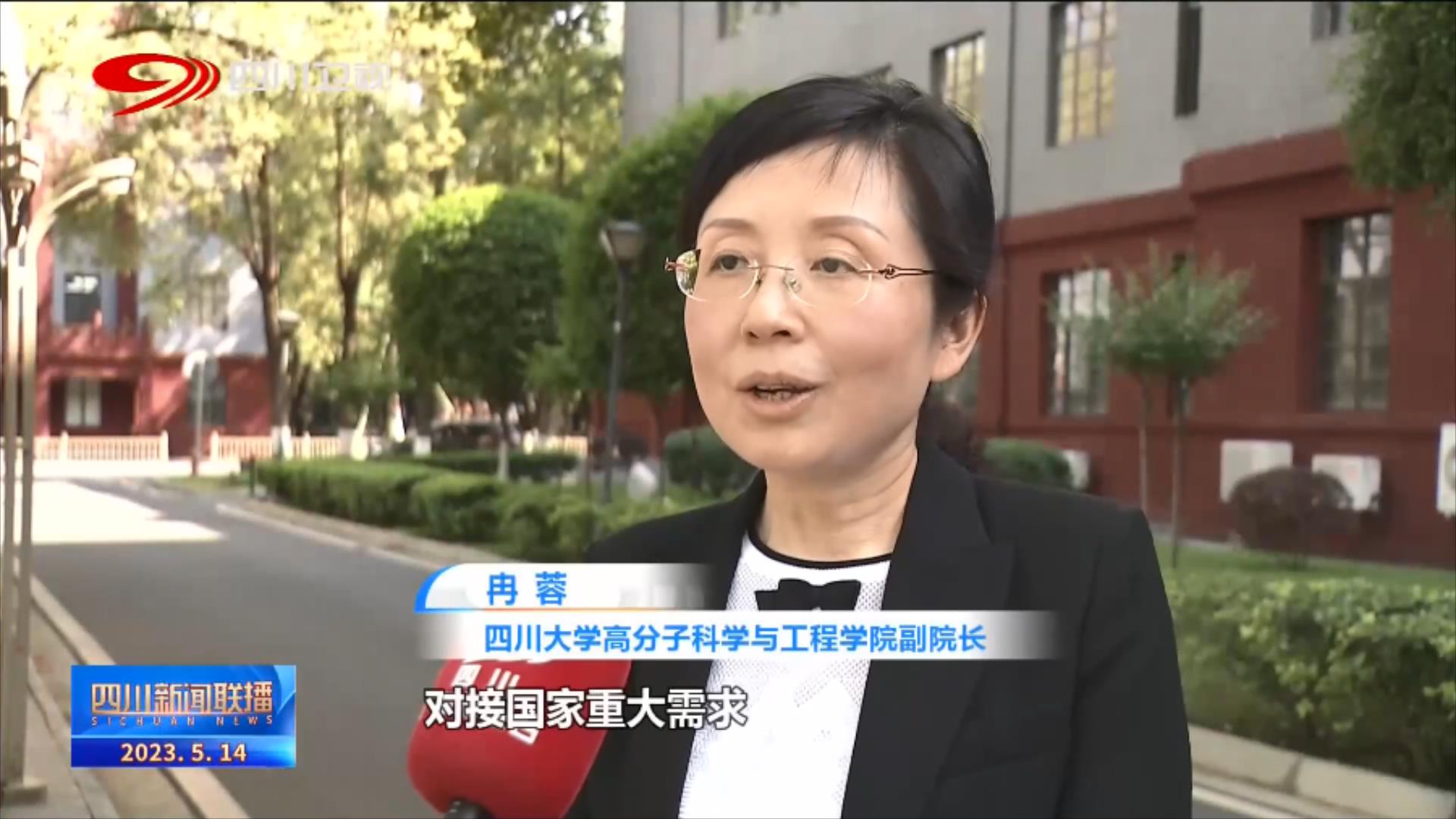 色情直播