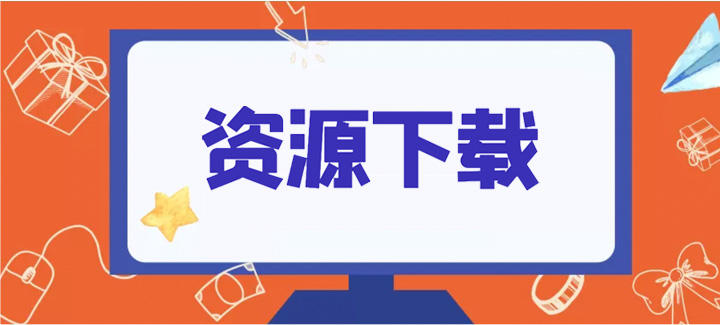色情直播