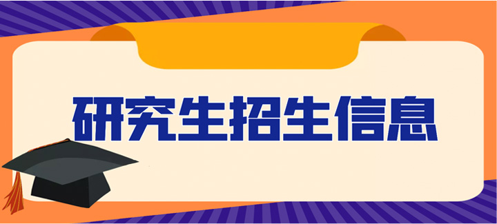 色情直播