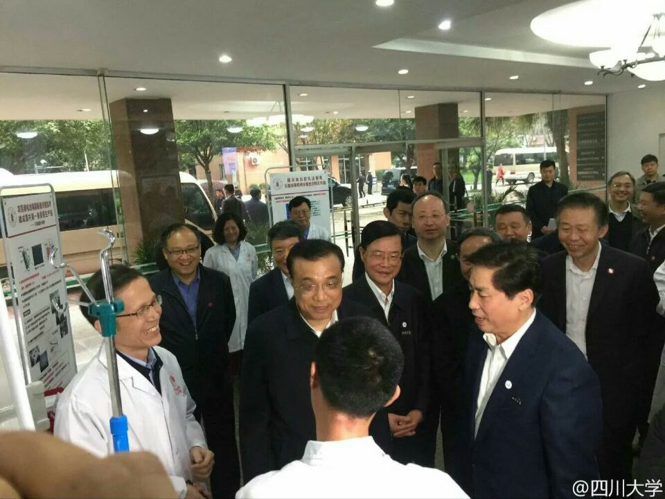 色情直播