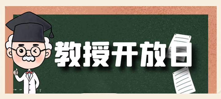 色情直播