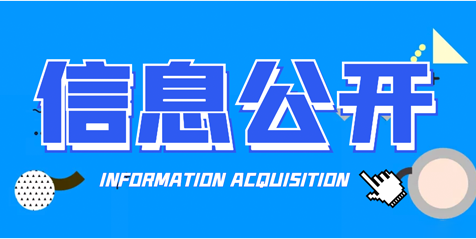 色情直播
