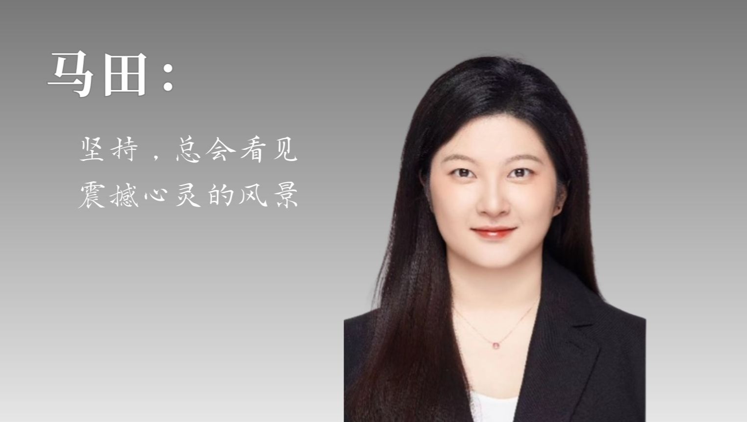 色情直播