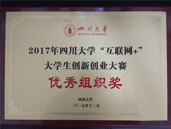 色情直播