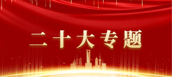 色情直播
