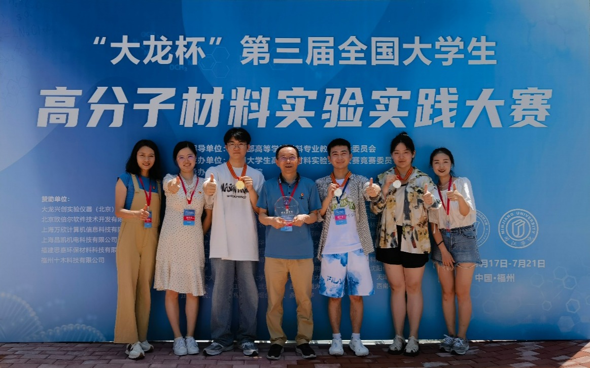 色情直播