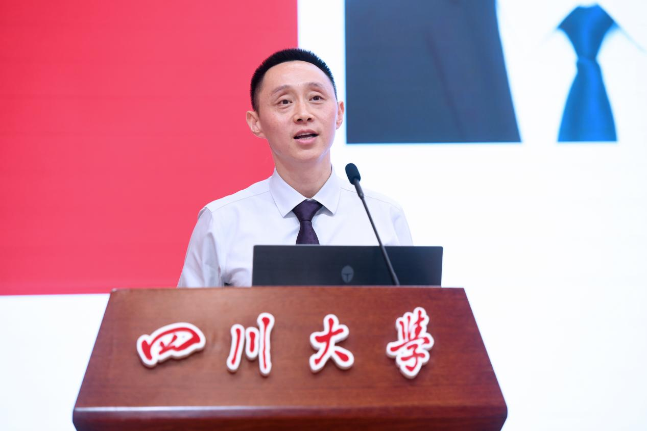 色情直播