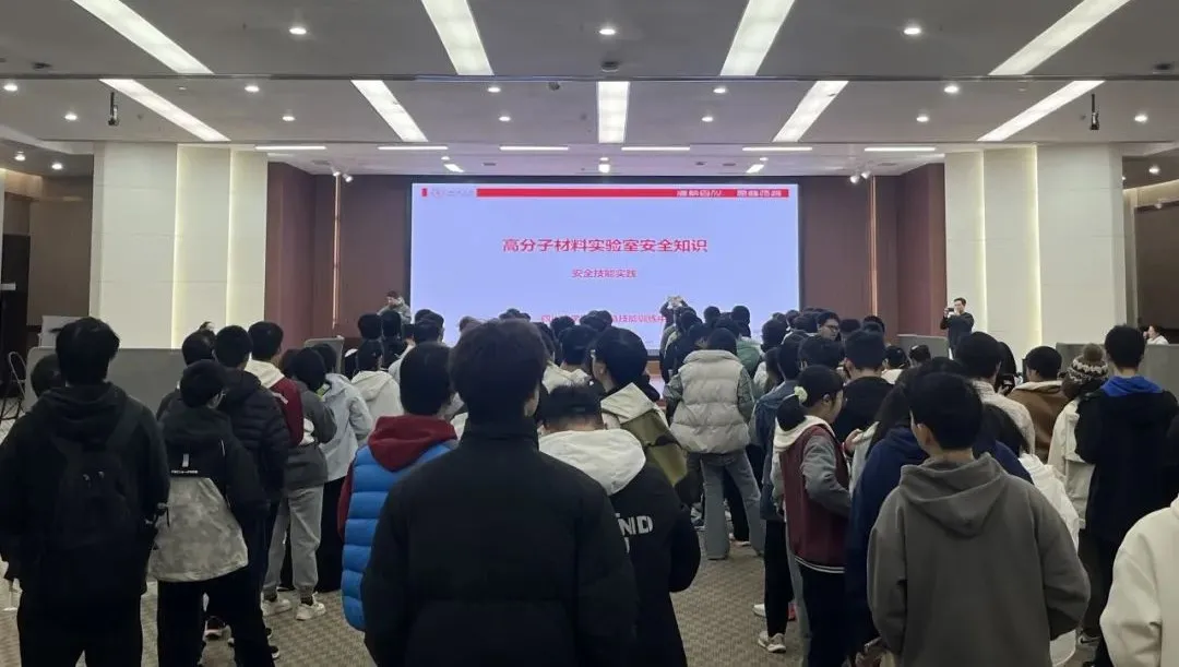 色情直播