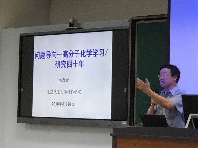 色情直播