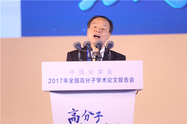 色情直播