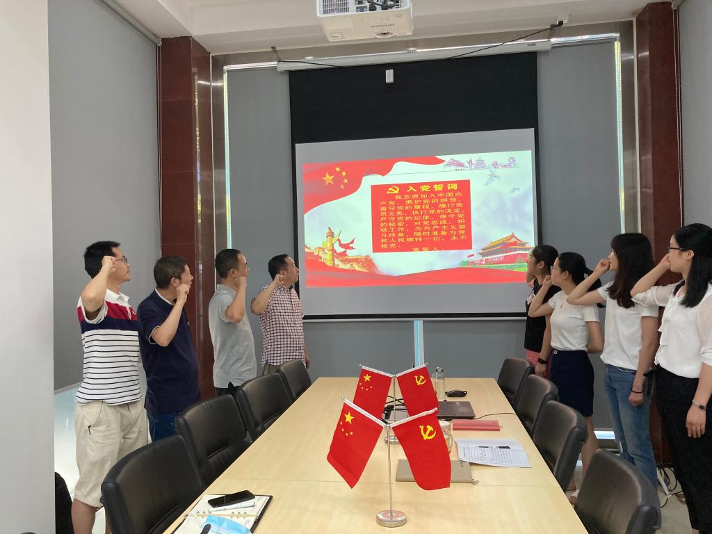 色情直播
