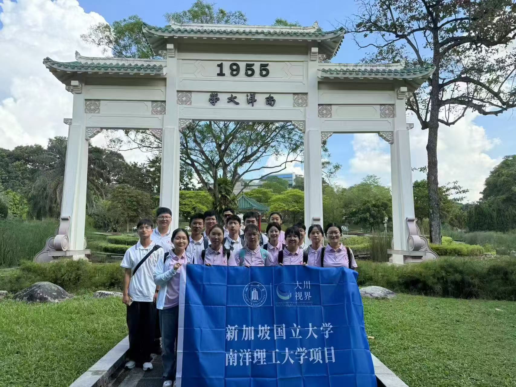 色情直播