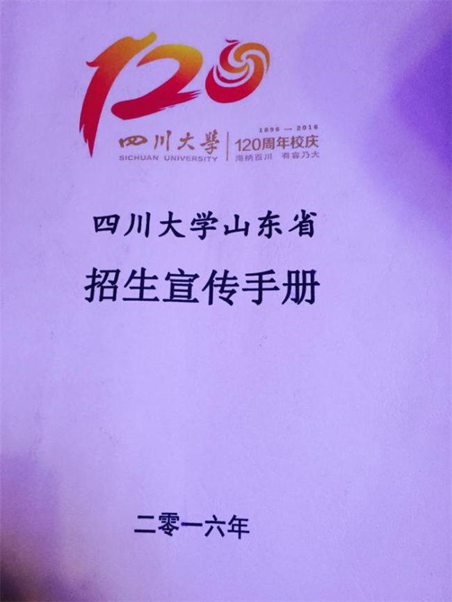 色情直播