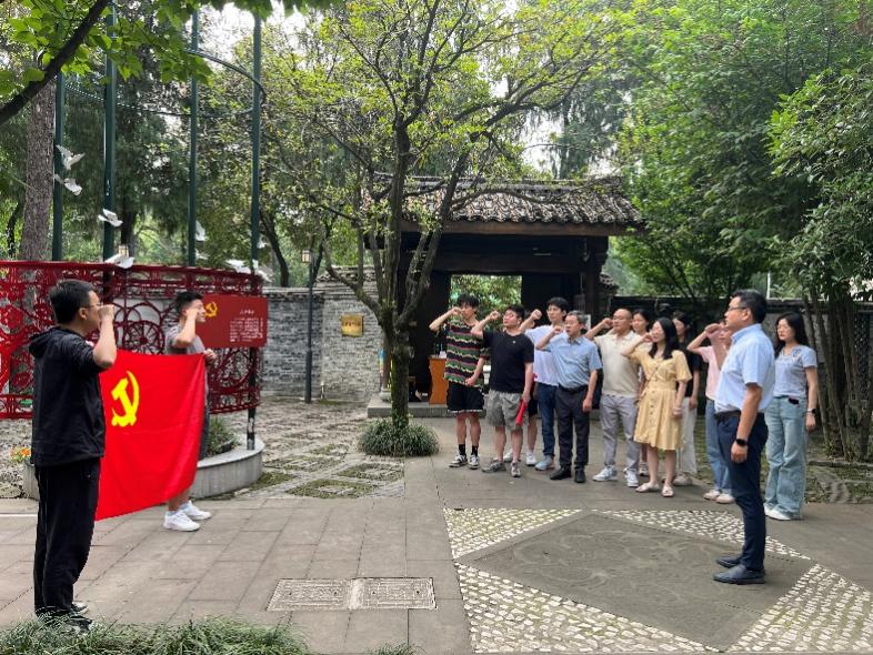 色情直播