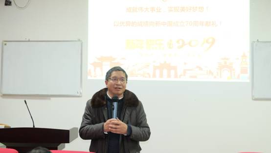 色情直播