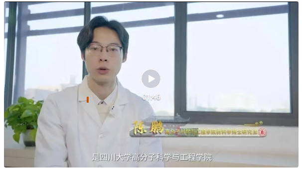 色情直播
