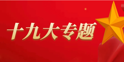 色情直播