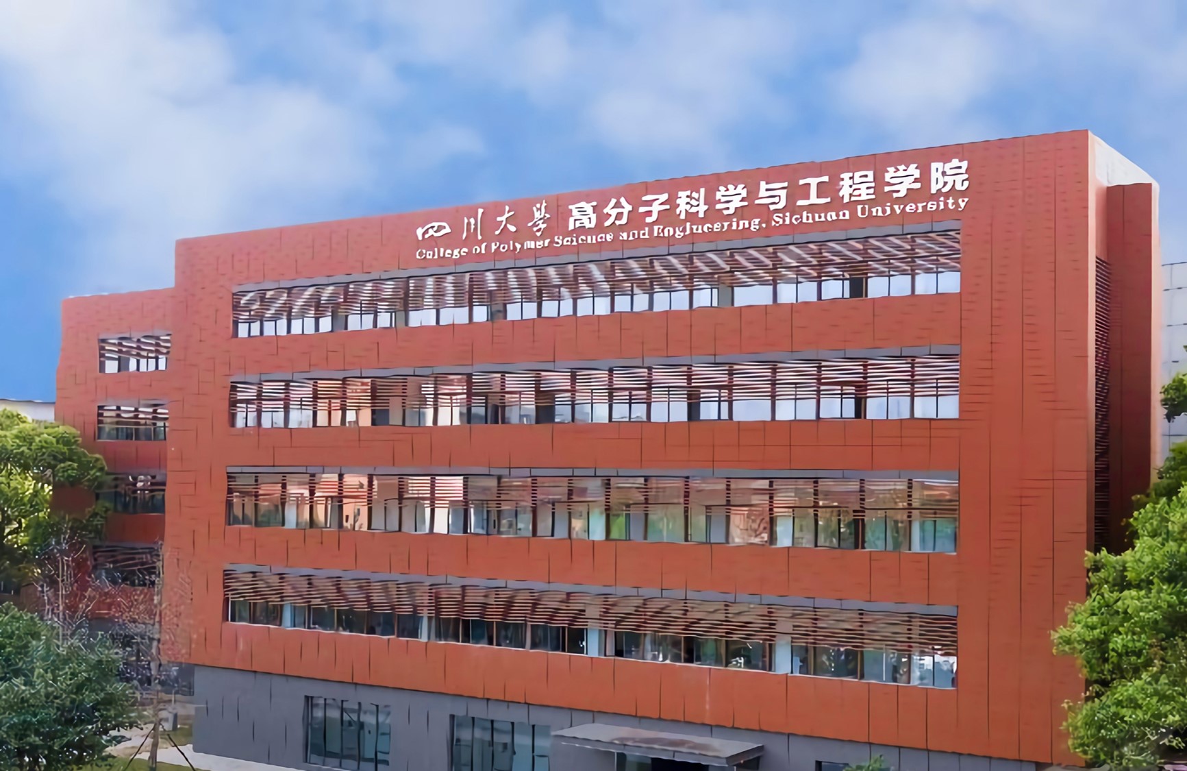 色情直播