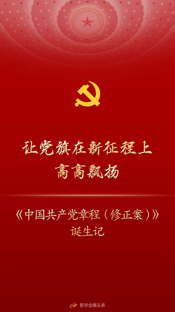 色情直播