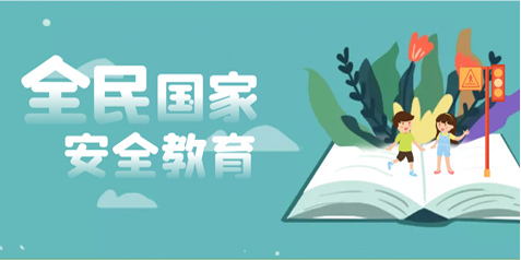 色情直播