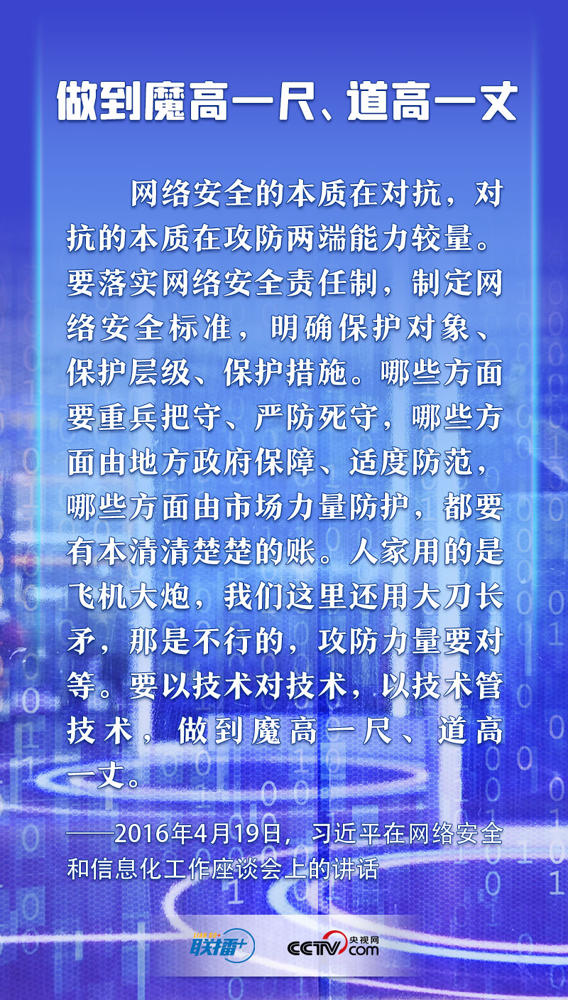 色情直播