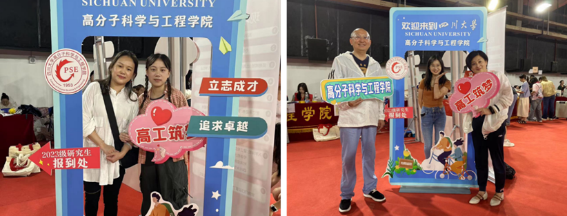 色情直播