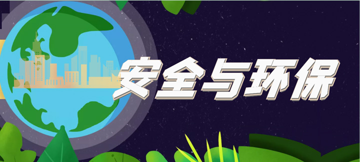 色情直播