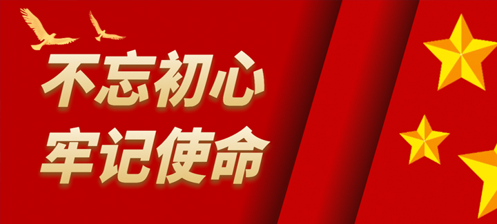 色情直播