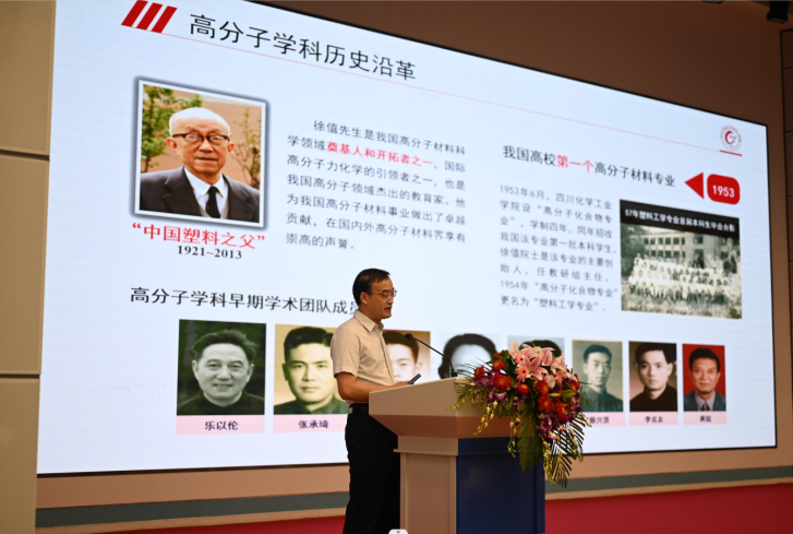 色情直播