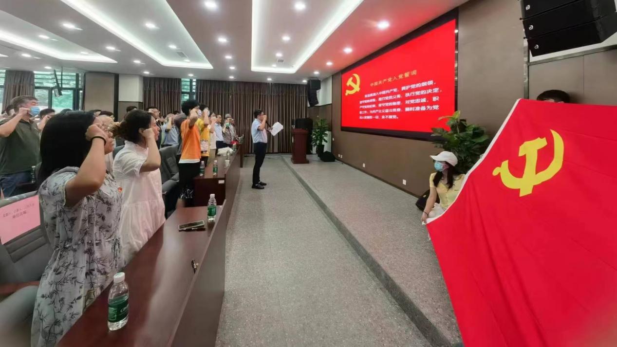 色情直播